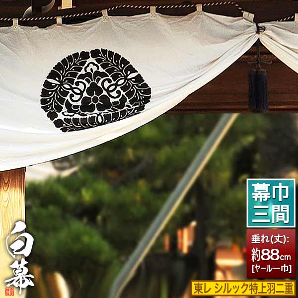 「仏教」ってなに？