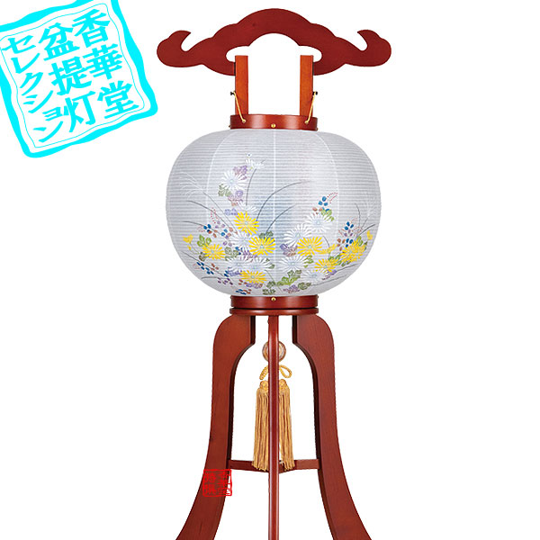 楽天市場】【盆提灯】大内行灯(3本足) 11号 松琳ワイン□木製{SK 楽天市場】【盆提灯】大内行灯(3本足) 11号 松琳ワイン□木製{SK