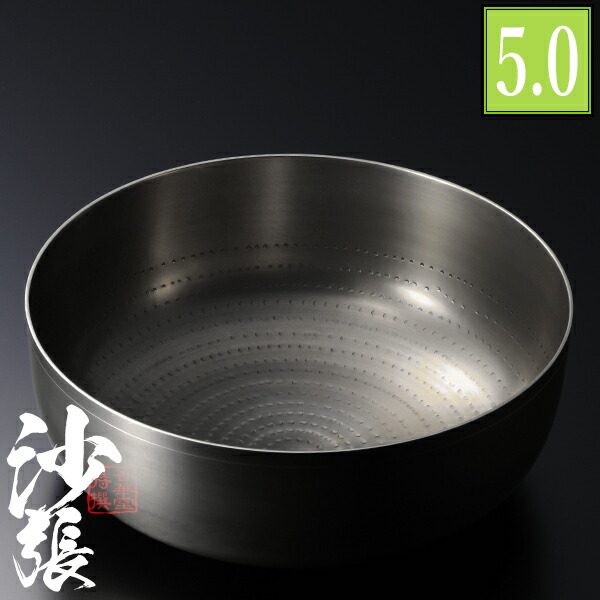 さはり　砂波理　砂張理　サハリ　おりん 仏具 おりん 最高級 佐波理 口径4.0寸 砂張 (リン りん 凛 鈴) : 仏壇