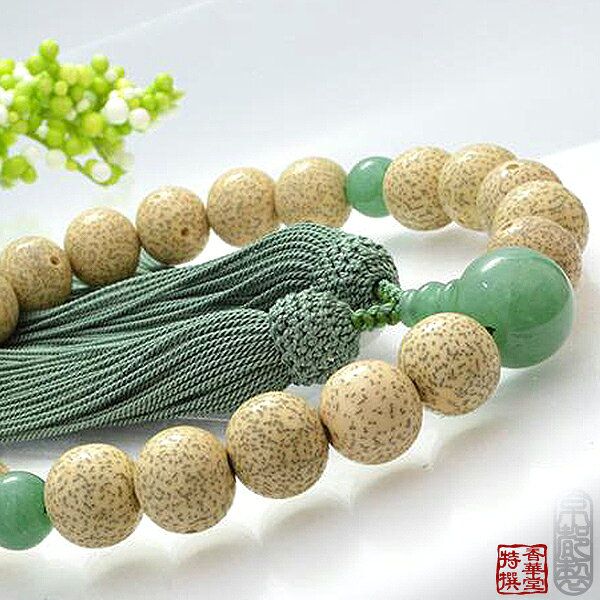 男性用 片手数珠(一輪) 星月菩提樹 22玉 インド翡翠仕立 正絹頭付房【納期目安:営業日の正午受付で当日出荷】|京都の仏具屋さん 香華堂