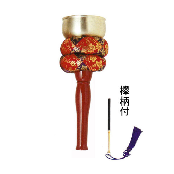 【日本製】リン棒収納型 引きん(引金/印きん/印金/いんきん)[専用リン棒付]朱塗柄7寸 リン3寸【納期目安：通常3～5営業日発送】｜京都の仏具屋さん 香華堂