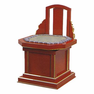 楽天市場】【社寺用】曲録(きょくろく) 新型略式朱塗または黒塗【納期