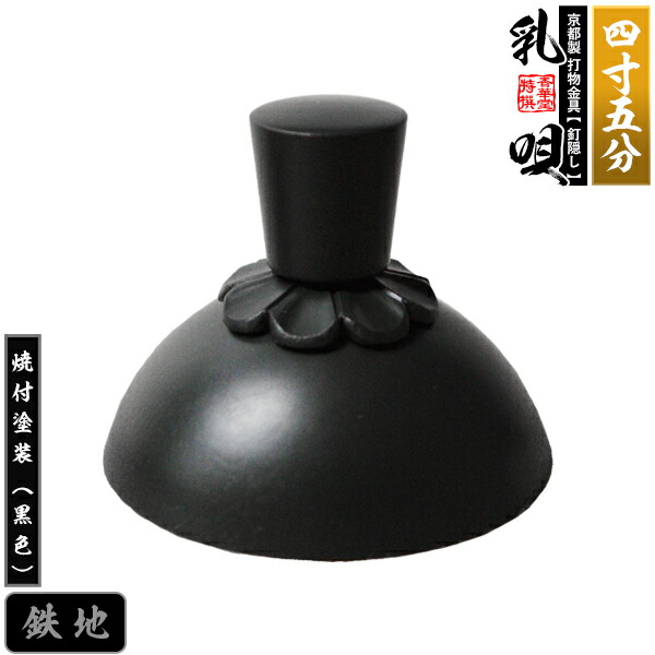 限定製作品　衣桁（几帳型）金具付　② 型紙金具セット】ミニウォレット レザークラフト型紙＋金具付き