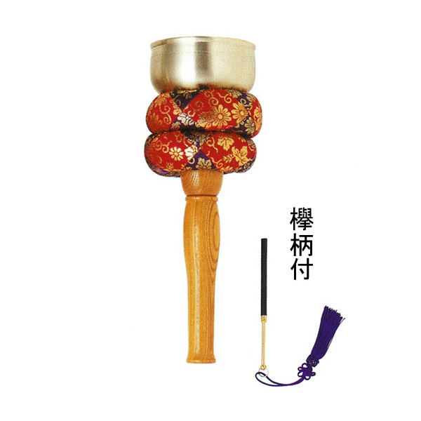 【日本製】リン棒収納型 引きん(引金/印きん/印金/いんきん)[専用リン棒付] 欅柄7寸 リン3.5寸 【納期目安：通常3～5営業日発送】
