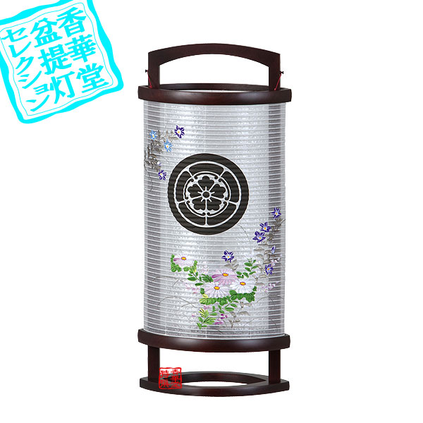 【盆提灯】新型住吉 家紋入 涼行灯 有楽(うらく) 花つつみ ■木製/絹張[書き絵：菊桔梗] ■高さ57cm×幅25cm {AS} 【納期目安：通常約2週間後発送】