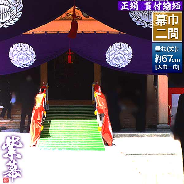 「仏教」ってなに？