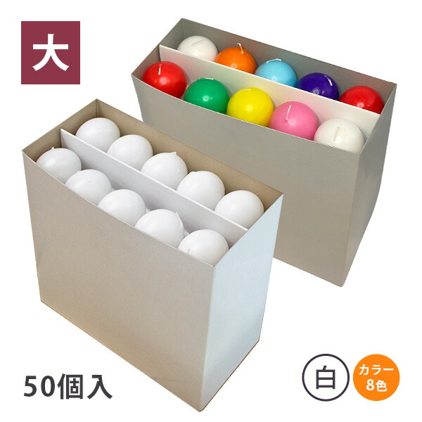 「仏教」ってなに？