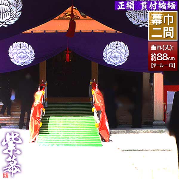 「仏教」ってなに？