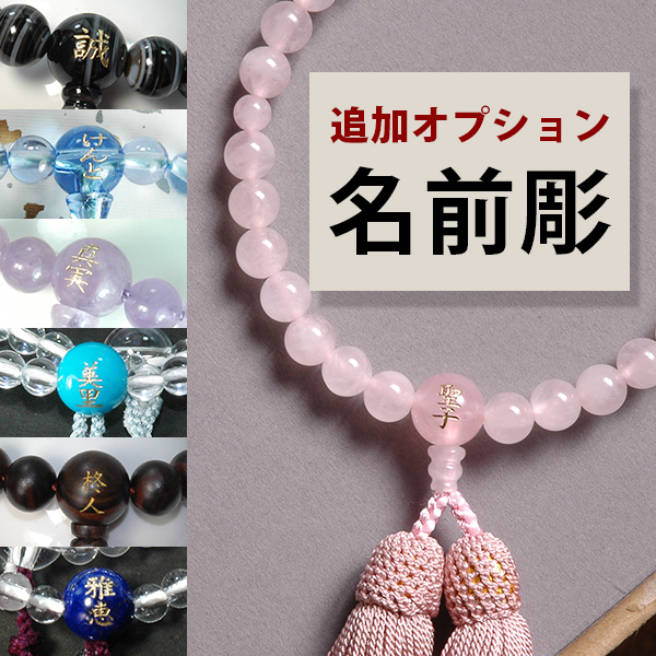 楽天市場】柄杓(ひしゃく)プラスチック製 直径10cm×長さ45cm