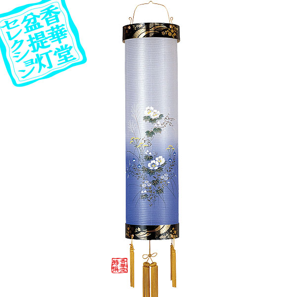 【盆提灯】住吉提灯 特選蒔絵芙蓉ボカシ8番 ■紙製/紙張[芙蓉ボカシ] ■高さ92cm×火袋径(幅)25cm {AS} 【納期目安：通常3～5営業日発送】 8,624円