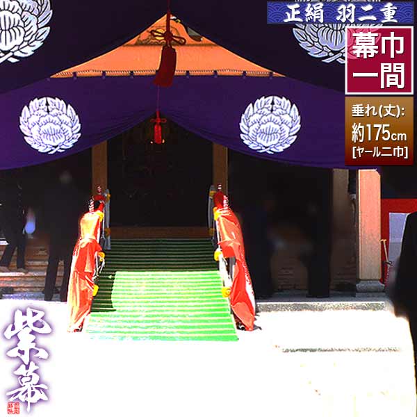 「仏教」ってなに？