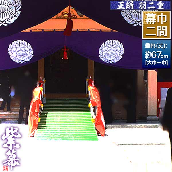 「仏教」ってなに？