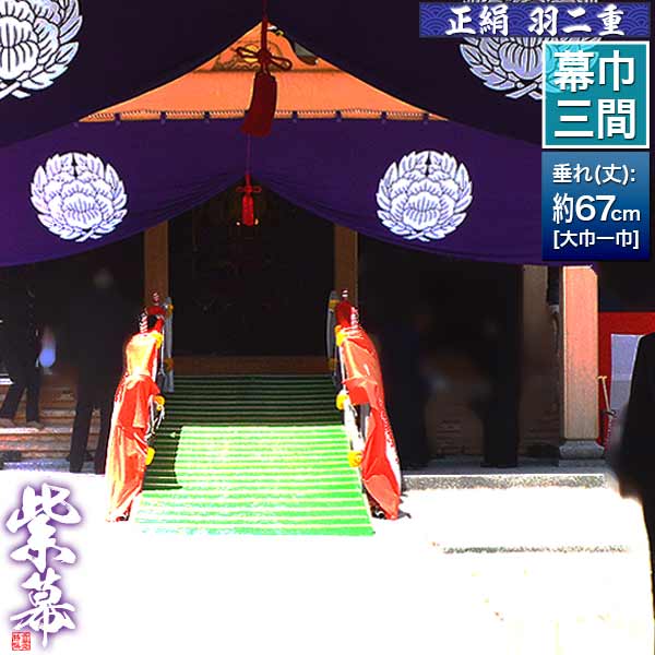 「仏教」ってなに？