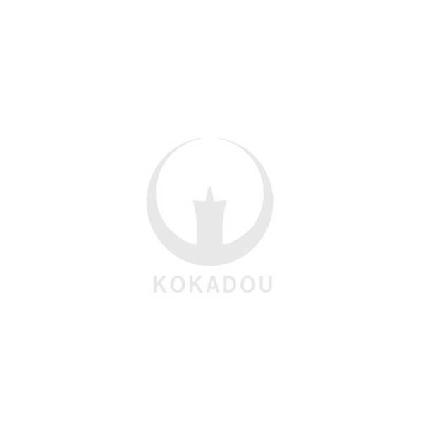 香華堂 宅配便のみ 一部地域除き 送料無料 京都の仏具屋さん 上製 平消蒔絵 内部黒漆塗 切立香合 下り藤紋入 京蒔絵 3寸 京蒔絵 切立香合 上製 平消蒔絵 内部黒漆塗 木製本漆塗 送料無料 配送区分 h 香華堂 宅配便のみ 一部地域除き 送料無料 京都の仏具屋さん 上製 平消蒔絵 内部黒漆塗 切立香合 下り藤紋入 京蒔絵 3寸 京蒔絵 切立香合 上製 平消蒔絵 内部黒漆塗 木製本漆塗 送料無料 配送区分 h