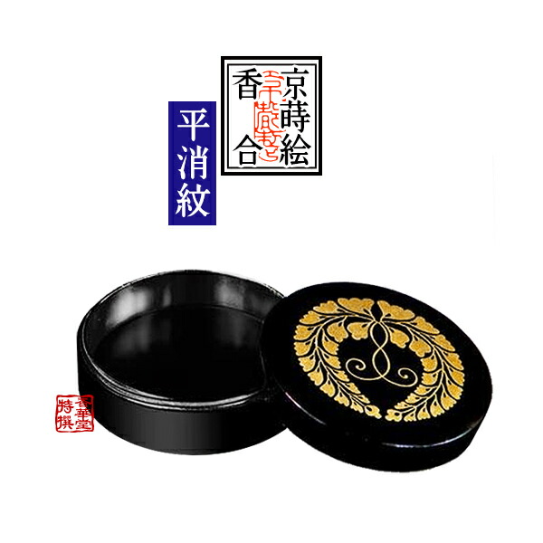「仏教」ってなに？