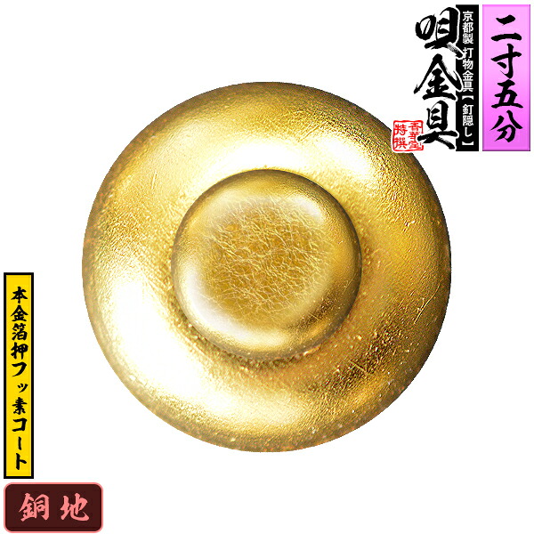 御盆飾り付けには何が已むを得ず？基本原則の仏具と飾り方