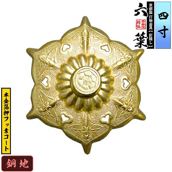 sot02088_1.jpg