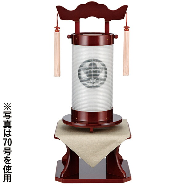 「仏教」ってなに？