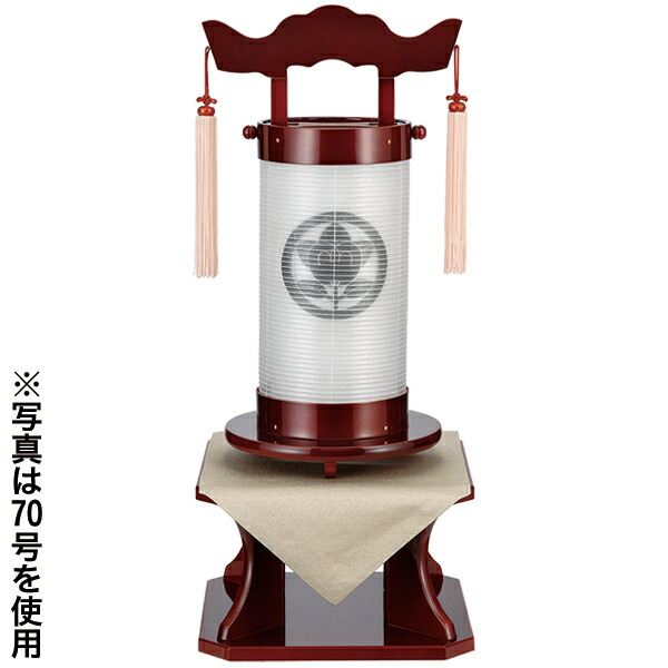 「仏教」ってなに？