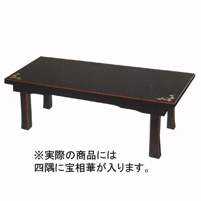 楽天市場】新二月堂机 [宝相華入][黒塗面朱][折畳式/板バネ式]幅