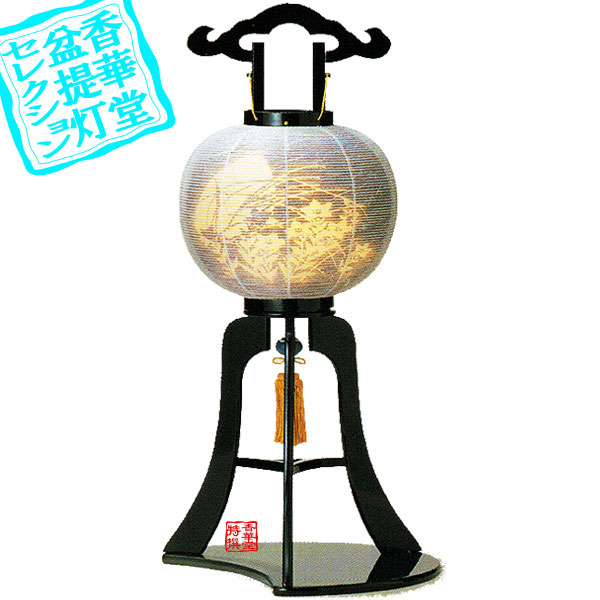 【盆提灯】大内行灯(3本足) 10号 秋月本塗[黒塗半月台・回転筒付][回転筒付] ■木製/ビニロン張 ■高さ83cm×火袋径(幅)33cm {SK} 【納期目安：通常3～5営業日発送】