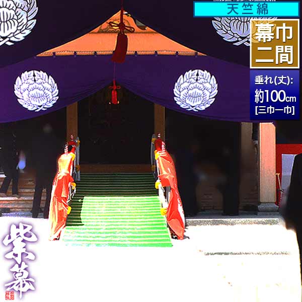 「仏教」ってなに？