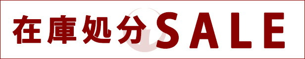 楽天市場】【経本数珠入れ/数珠袋 兼 金封ふくさ】男性用 縮緬「黒」（20.5×12cm）※内ポケットに入れやすいソフトタイプ【配送区分:ａ】営業日正午迄のご注文で即日出荷ゆうパケット(メール便)は全国一律||送料無料||  ※宅配便は送料別途要 : 京都の仏具屋さん 香華堂