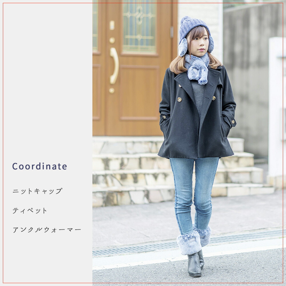 アンクルウォーマー レッグウォーマー 足首ウォーマー あったかグッズ レディース 冬 おしゃれ かわいい ミラクルファー 防寒グッズ 無地 冷え対策 ホワイトビューティー ギフト プレゼント レディース 女性 送料無料 Giosenglish Com