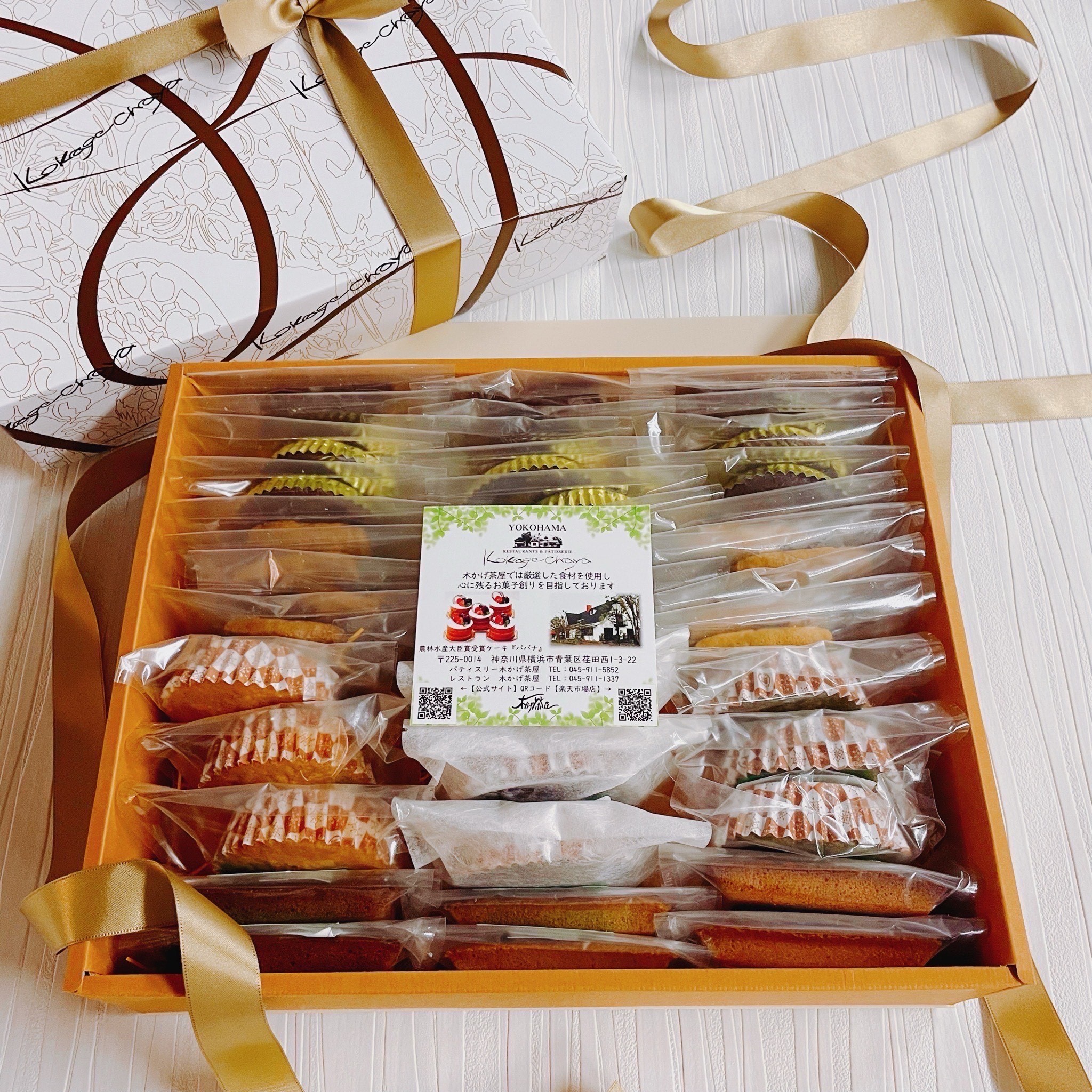 【送料込み・ラッピング付き・1万円】【贈り物に最適】 【パティシエおまかせ焼き菓子ギフトセット】中身はパティシエにお任せの商品です。【40個入り】 個包装 お中元 お歳暮 詰め合わせ ホワイトデー クッキー 挨拶ギフト お見舞い 内祝 お祝い お礼 お返し 7,200円