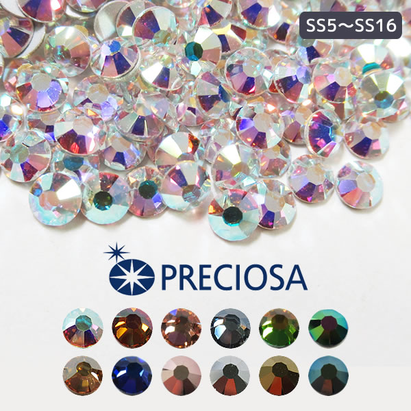 楽天市場】プレシオサ PRECIOSA ひし形 ストーン 10×6mm / 6×4mm (1粒