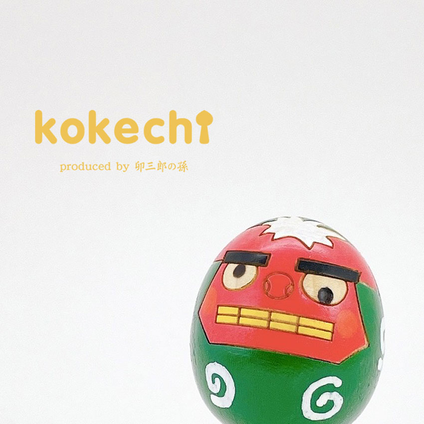 楽天市場】たまご こけし【 獅子舞 】お正月飾り 新年 開運 置物