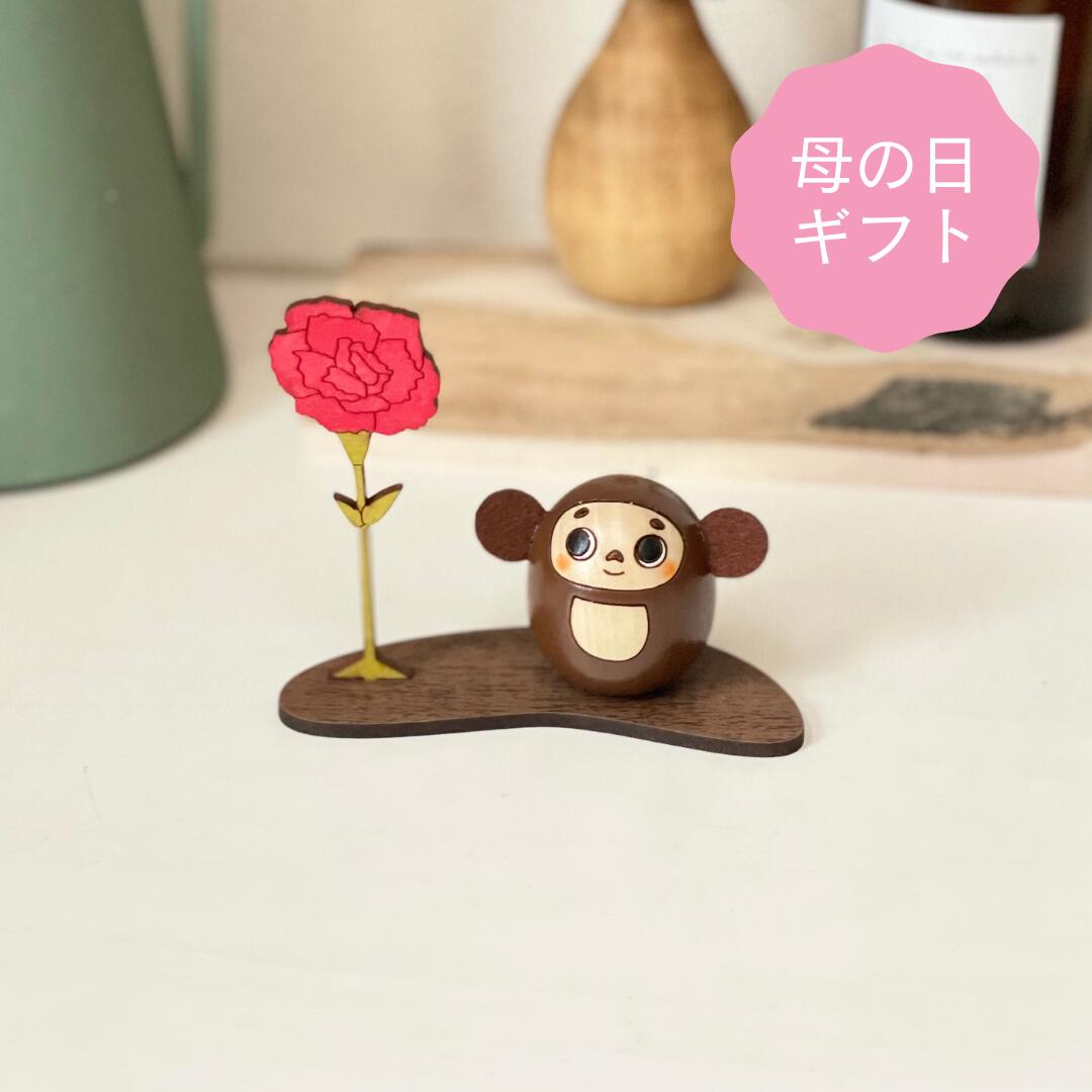 楽天市場】ストラップ チェブラーシカ ミニ かわいい 癒し
