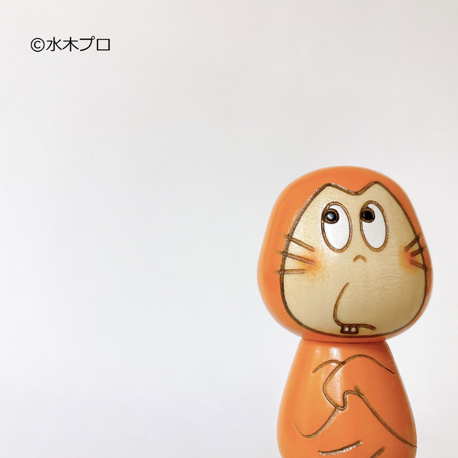 楽天市場 ねずみ男 こけし キャラクターこけし プレゼント ギフト かわいい おうち時間 暮らし Stayhome 癒し インテリア 木製 日本製 伝統工芸品 ねずみ 妖怪 こけし屋 卯三郎の孫