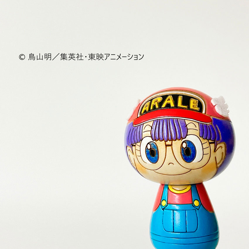 楽天市場 Dr スランプ こけし アラレちゃん キャラクター こけし ハンターハンター プレゼント ギフト かわいい おうち時間 暮らし Stayhome 癒し インテリア 木製 日本製 伝統工芸品 鳥山明 コラボ 少年ジャンプ コラボレーション インテリア雑貨 こけし屋