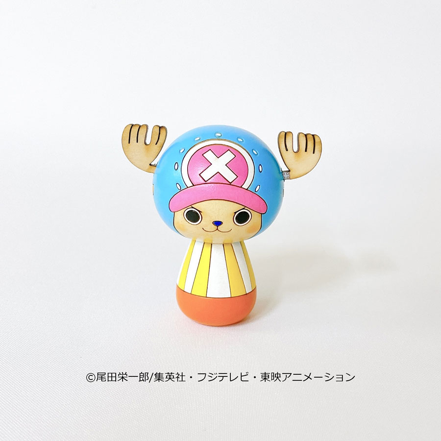 ワンピース こけし チョッパー キャラクターこけし トナカイ プレゼント ギフト かわいい おうち時間 暮らし Stayhome 癒し インテリア 木製 日本製 伝統工芸品 海賊 医者 One Piece 少年ジャンプ 卯三郎こけし 雑貨 置物 グッズ コラボ コラボレーション Marcsdesign Com