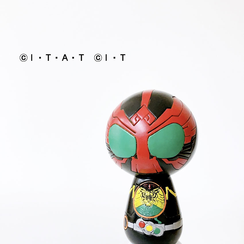 仮面ライダー こけし オーズ 卯三郎こけし プレゼント ギフト かわいい おうち時間 暮らし Stayhome 癒し インテリア 木製 日本製 伝統工芸品 父の日 贈り物 置物 グッズ 仮面ライダーオーズ 平成仮面ライダー Crunchusers Com