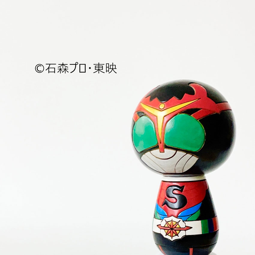 楽天市場 仮面ライダー こけし ストロンガー 卯三郎こけし カブトムシ プレゼント ギフト かわいい おうち時間 暮らし 癒し インテリア 木製 日本製 伝統工芸品 父の日 贈り物 置物 グッズ 手作り 雑貨 手創り ハンドメイド 手造り 昭和仮面ライダー 卯三郎こけし