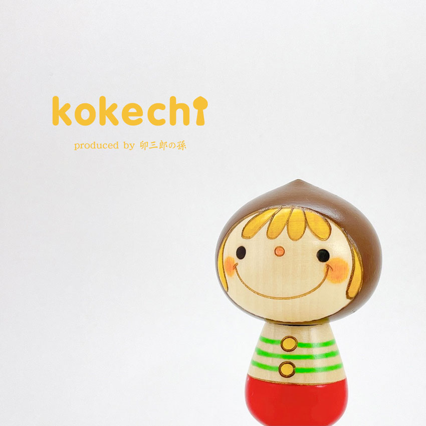 楽天市場】【送料無料】うなぎイヌこけし 卯三郎こけし 木製 日本製