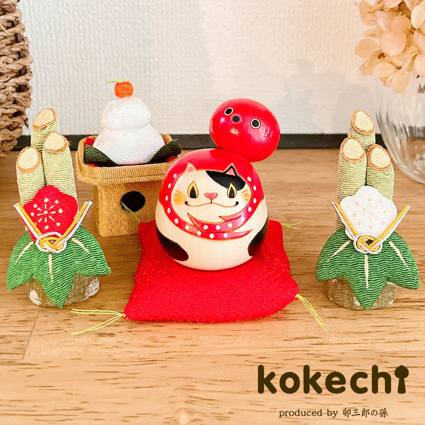 猫にタコ 飾り セット【 縁起物 こけし 】 多幸 蛸 ネコ めでたい 正月