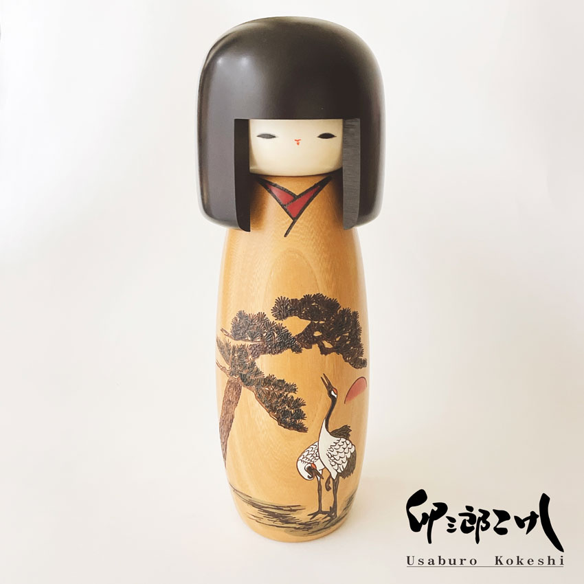 夫婦鶴 大 【 卯三郎こけし 】 こけし プレゼント ギフト かわいい おうち時間 暮らし stayhome 癒し インテリア 木製 日本製 伝統工芸 母の日 贈り物 置物 グッズ 手作り 雑貨 手創り ハンドメイド 手造り フィギュア お土産 民芸品 工芸 made in Japan 鶴 夫婦 お祝い｜こけし屋　『卯三郎の孫』