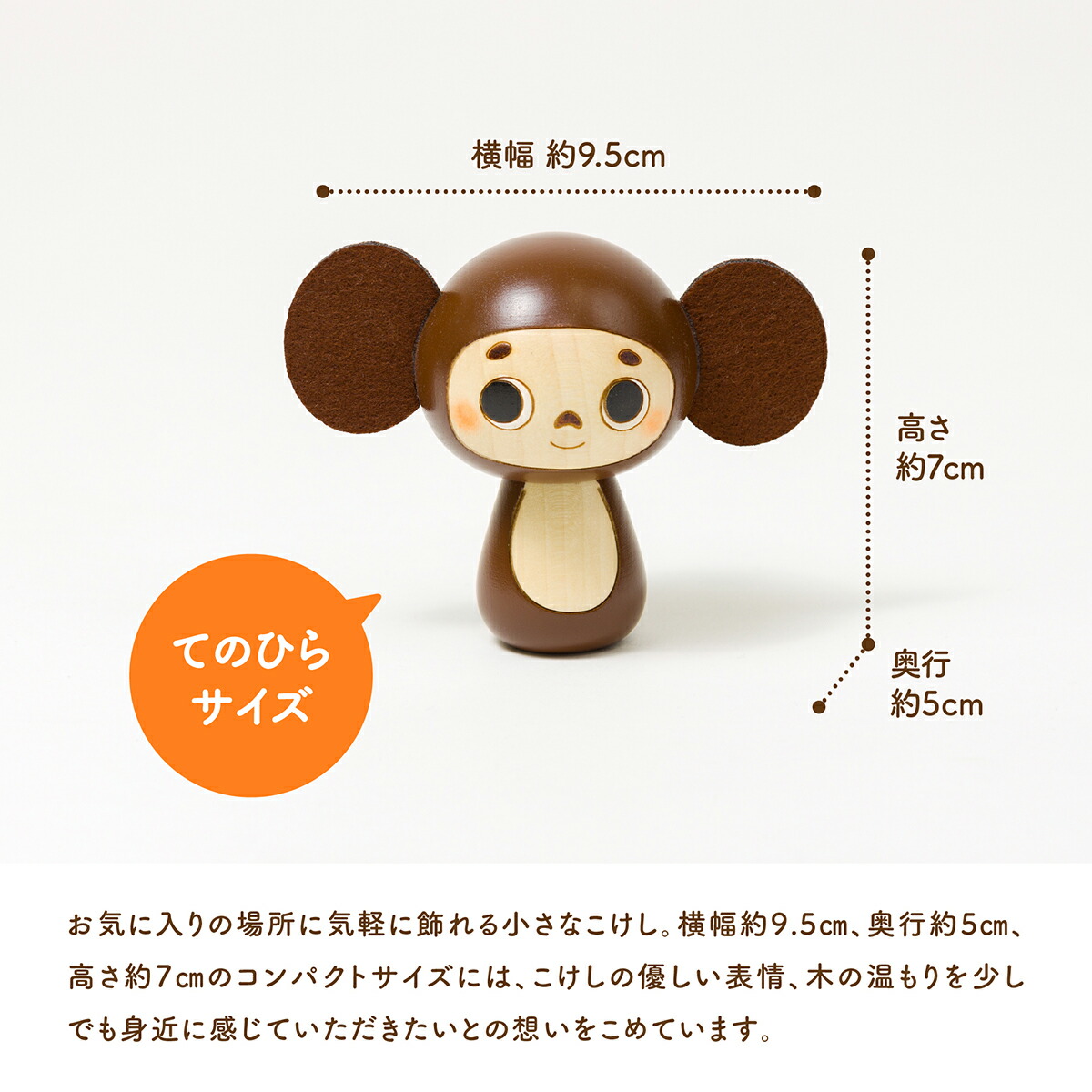 割引価格 チェブラーシカ完成品 額付き ハンドメイド その他 Cbdshops It 割引価格 チェブラーシカ完成品 額付き ハンドメイド その他 Cbdshops It