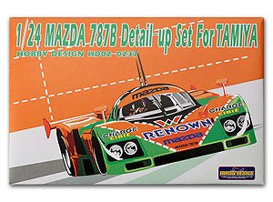 【P10倍！全商品！ 5/27 1:59まで】 1/24 マツダ 787B ディティールアップセット タミヤ HD02-0237