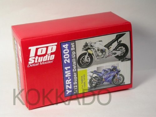 楽天市場】【P10倍！全商品！7/26 1:59まで！】 Top Studio