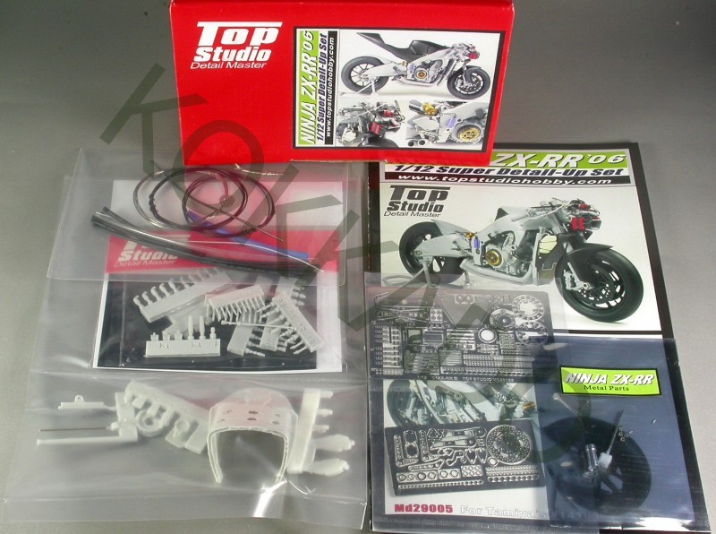 【ミホ】7点セット ホンダRC211V TopStudioチェーン 他 トップスタジオ 1/12 RC211V チェーン セット タミヤ対応