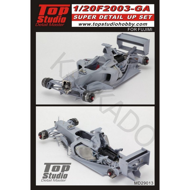 楽天市場】Top Studio レッドブル RB6 F1 スーパー ディティール 楽天市場】Top Studio レッドブル RB6 F1 スーパー ディティール