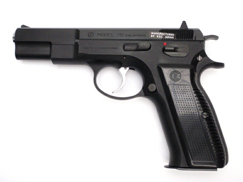 Pistol Gas Air Mata Untuk Perlindungan Pistol Gas Air Mata