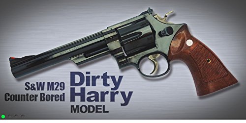 Kokkado: It is turbo ard "Dirty Harry model" 44 magnum HW model ...
