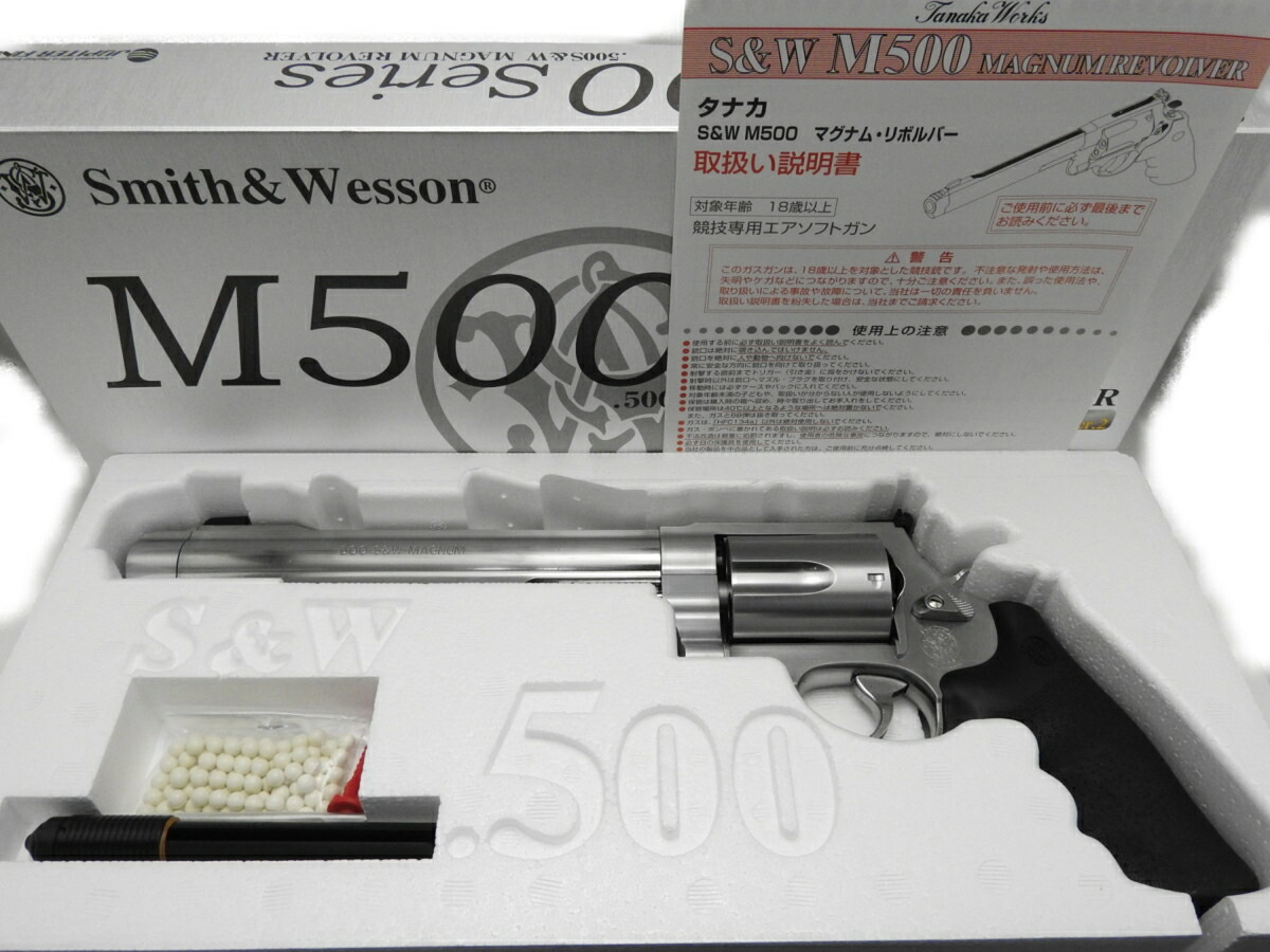 18％OFF 発火式 カートリッジ 500 SW MAGNUM トリプルキャップ 1 fucoa.cl