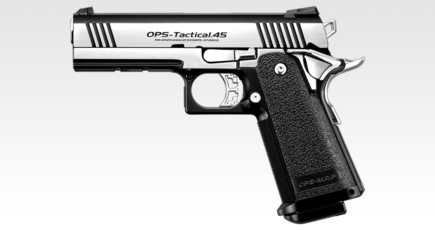 【P5倍以上★全商品 4/10 1:59まで】 東京マルイ TOKYO MARUI ガスガン ハイキャパカスタム デュアルステンレス 18歳以上 ガスブローバック ハンドガン (4952839142245)