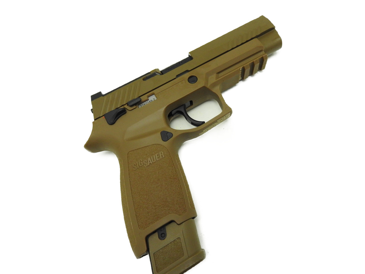 ベガフォースカンパニーVFCガスガンSIGSAUERProForceP320M17M1818歳以上(vfcm1718)全4色形式